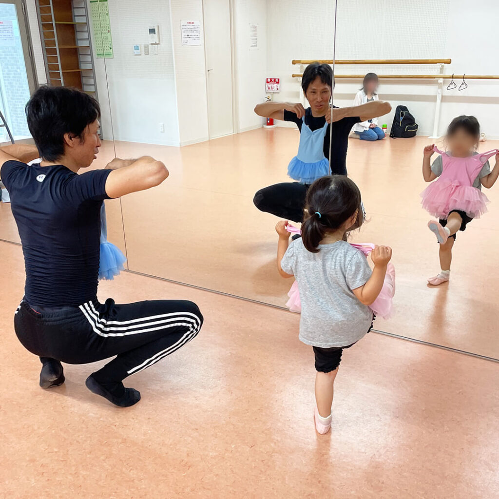 無料体験会